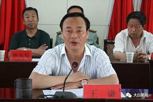 慶陽王謙引領(lǐng)科技潮流，重塑生活品質(zhì)，最新消息與動(dòng)態(tài)