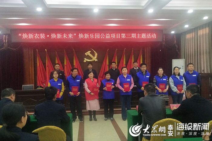揭秘新泰新汶小巷深處的職業(yè)與美食雙重奇遇招聘活動開啟！
