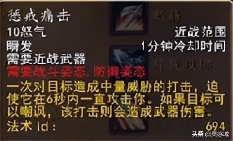 7.1武器戰(zhàn)輸出手法最新,7.1武器戰(zhàn)輸出手法最新，挑戰(zhàn)自我，掌握變化，成就無限可能