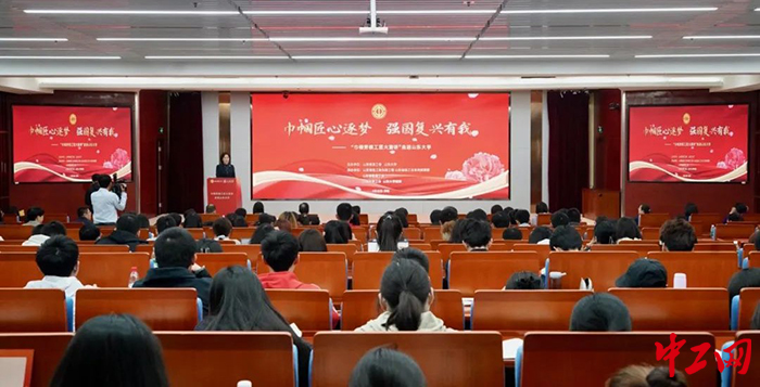 魯南制藥政變最新動(dòng)態(tài)更新，內(nèi)部變革持續(xù)進(jìn)行中