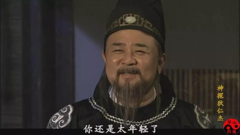 神探狄仁杰5科技新品亮相，重塑探案體驗的最新消息