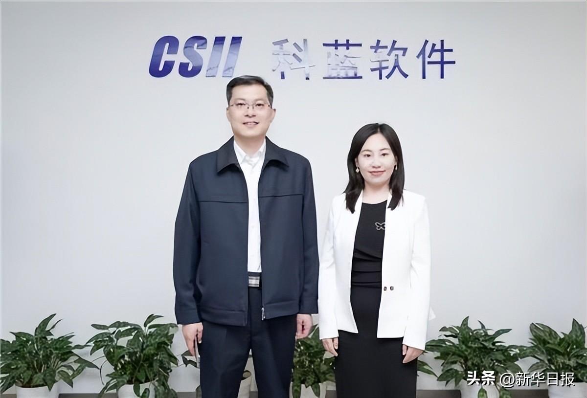 達內(nèi)科技最新招聘，共筑智能未來之夢，引領(lǐng)科技新紀元