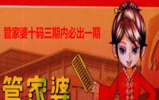 自行車配件 第307頁