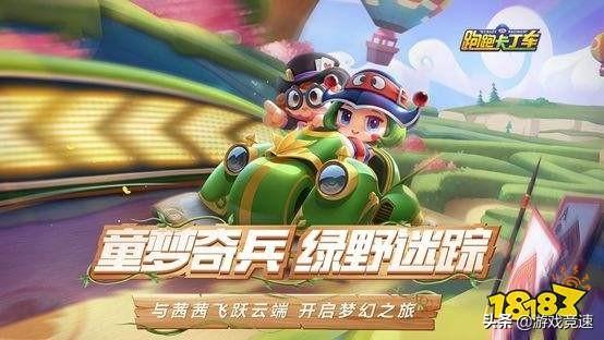 7777788888奧門跑跑馬,深入挖掘解釋說(shuō)明_IPY9.985變革版