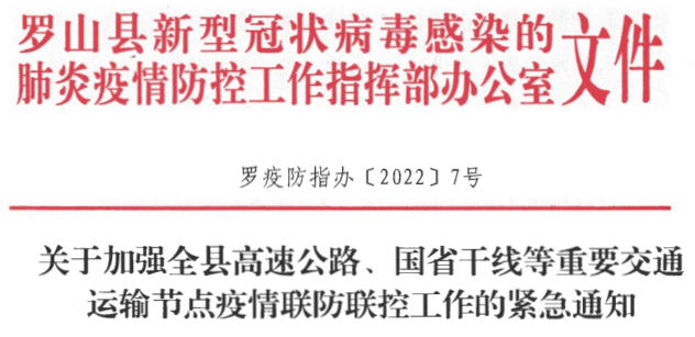 新澳門今晚開什9點31,社會責任實施_EHA83.270競技版
