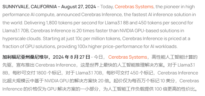 澳門一碼一碼1000%中獎,擔保計劃執(zhí)行法策略_YNQ83.189多元文化版
