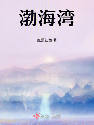 嬌海弄潮最新章節(jié),嬌海弄潮最新章節(jié)獲取攻略，一步步教你如何輕松掌握