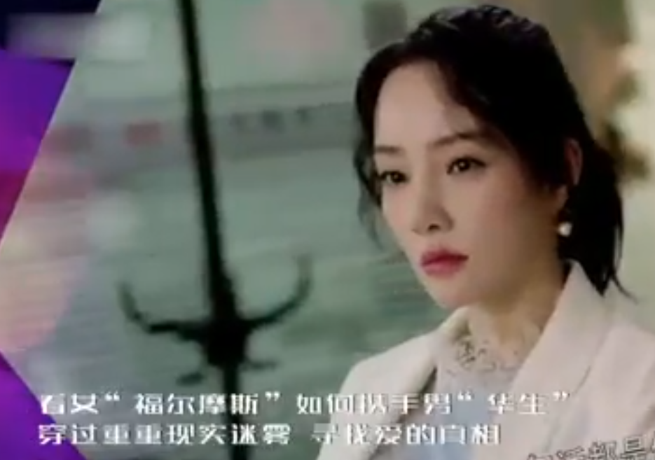 李小璐最新電視劇，時(shí)代之光下的璀璨之星