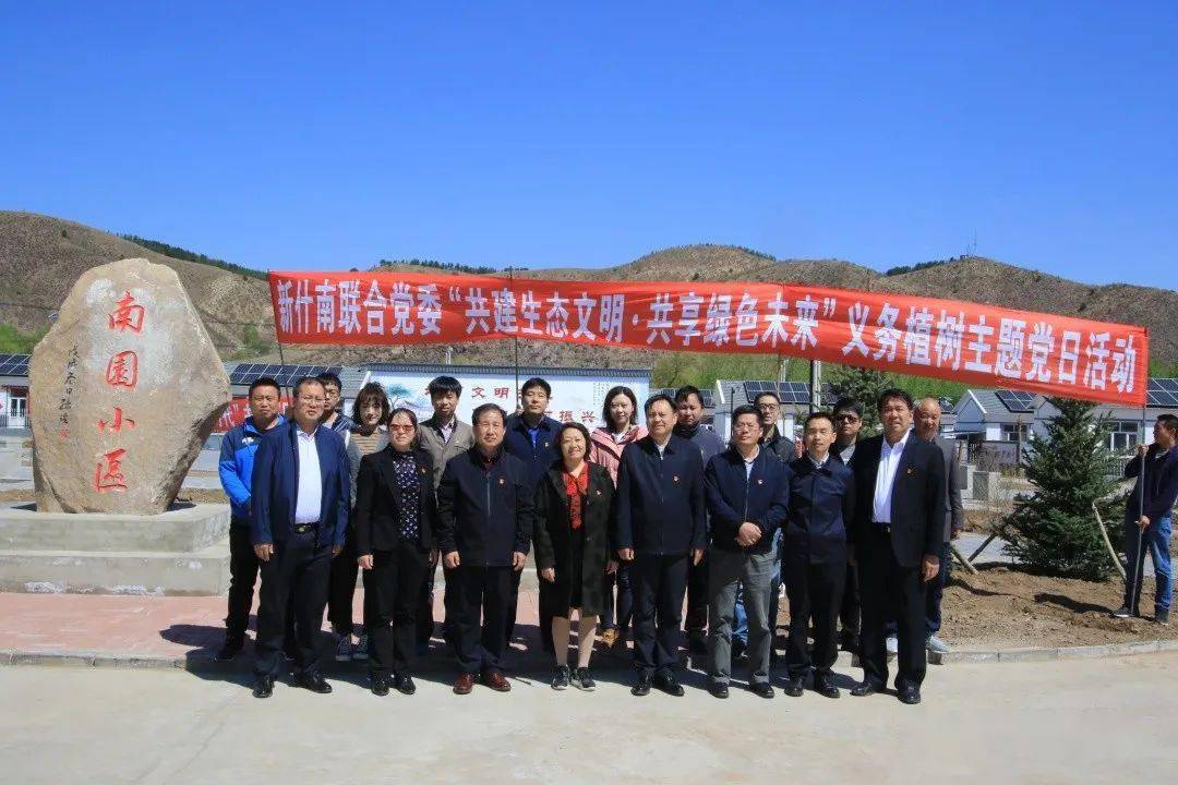 南臺子鄉(xiāng)最新新聞,南臺子鄉(xiāng)最新新聞獲取與解讀，一步步的指南
