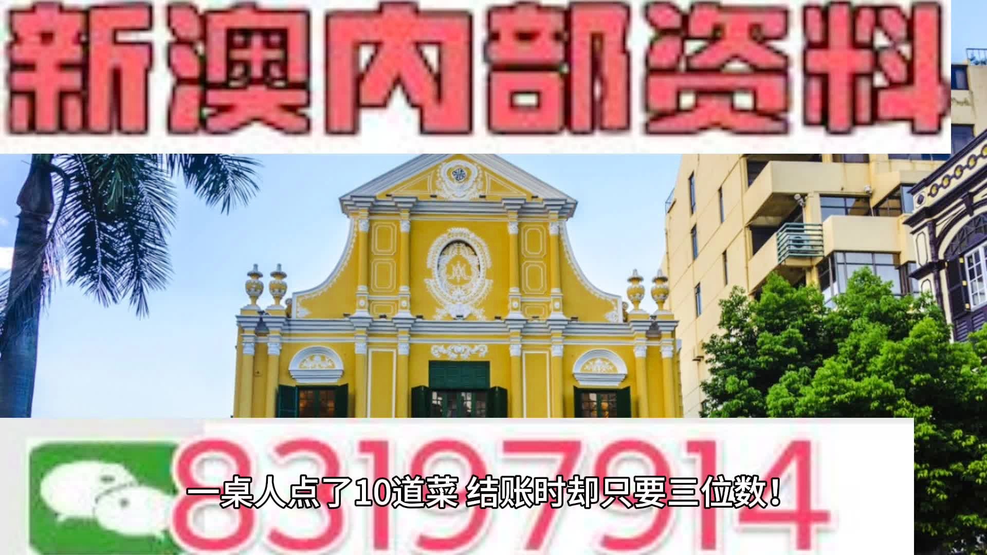 汽車零部件 第289頁