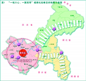 道路普通貨物運輸 第288頁