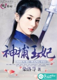 天幕神捕最新章節(jié),天幕神捕最新章節(jié)的秘密，小巷中的神秘小店