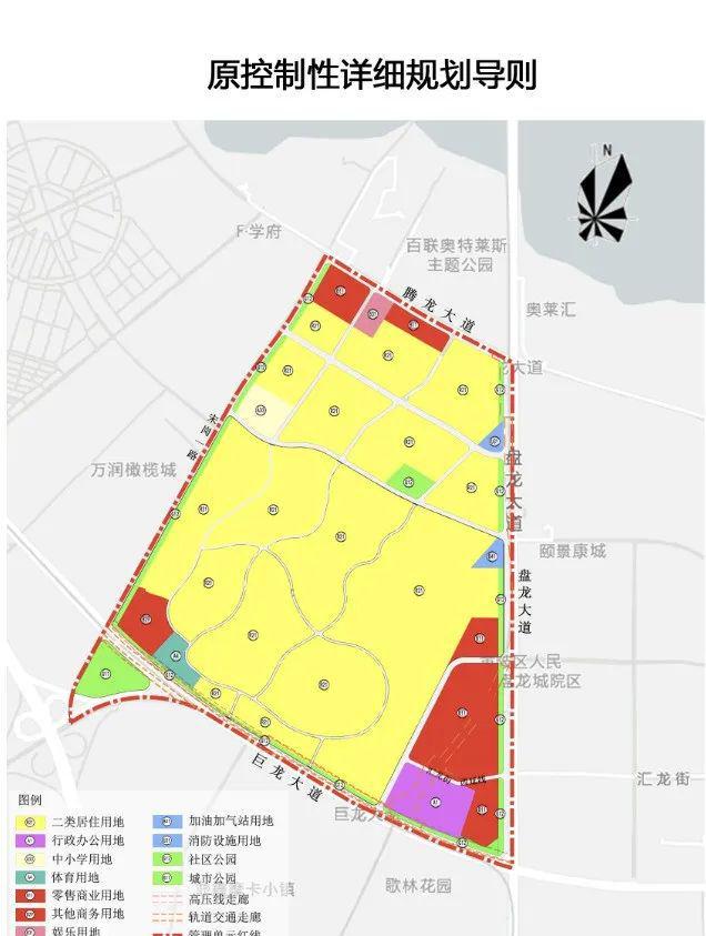 盤龍城最新市政規(guī)劃,盤龍城的春風(fēng)與規(guī)劃，一段關(guān)于愛與陪伴的溫馨故事