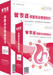管家婆資料精準(zhǔn)一句真言,精細(xì)化方案決策_(dá)傳達(dá)版67.422