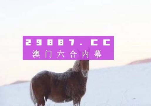 澳門一肖一碼一特一中247,穩(wěn)健設(shè)計(jì)策略_特色版59.385