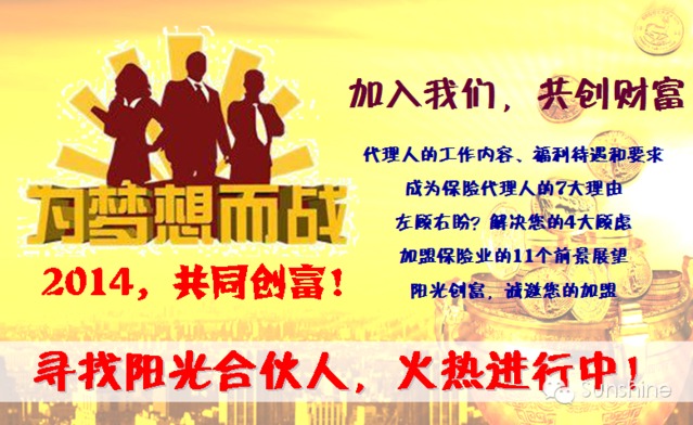 青隆紙塑公司最新招聘啟事，啟程共舞大自然，美好職業(yè)之旅！