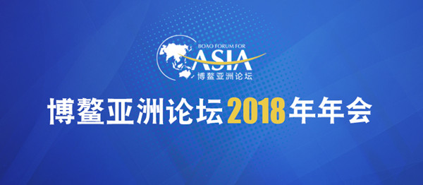 2024新澳歷史開獎(jiǎng),處于迅速響應(yīng)執(zhí)行_潮流版34.117