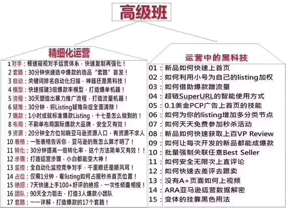 二四六天好彩(944cc)免費資料大全,可靠執(zhí)行操作方式_極致版8.812