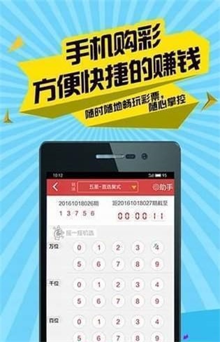 自行車配件 第254頁