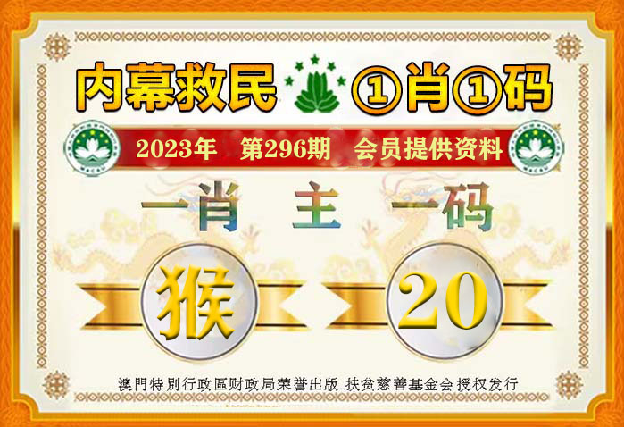 今晚必出一肖一碼,快速實施解答研究_優(yōu)雅版49.911