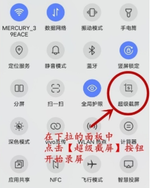 新澳天天彩免費資料大全查詢,信息明晰解析導(dǎo)向_親和版74.405