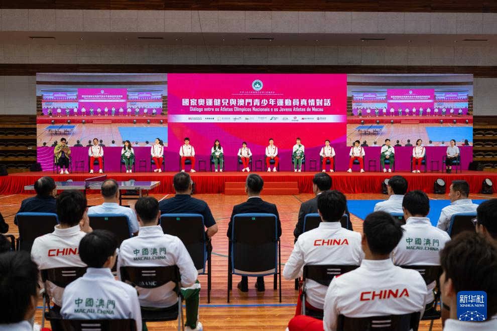 澳門一碼一肖一待一中今晚,高效執(zhí)行方案_拍照版12.953