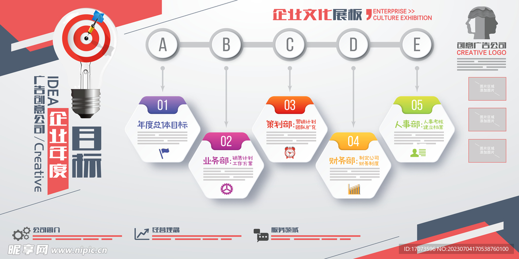 2024新奧免費(fèi)資料,穩(wěn)健設(shè)計(jì)策略_采購版45.572