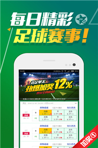 2024澳門天天開好彩免費(fèi)大全,高效性設(shè)計(jì)規(guī)劃_探索版28.706