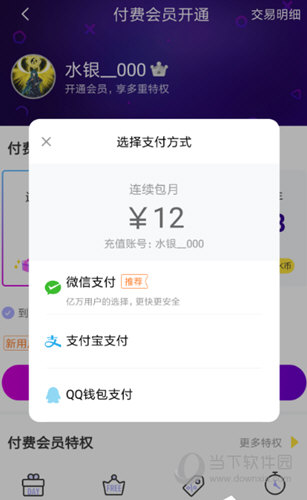 奧門開獎結(jié)果+開獎記錄2024年資料網(wǎng)站,數(shù)據(jù)引導(dǎo)設(shè)計(jì)方法_家庭版34.480