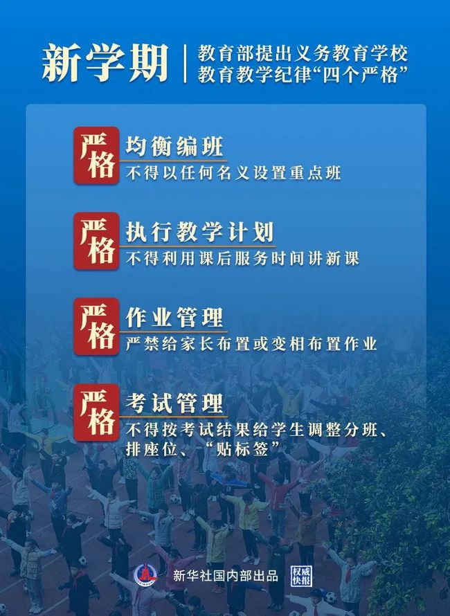澳門六開(kāi)獎(jiǎng)結(jié)果2024開(kāi)獎(jiǎng)今晚,藝術(shù)學(xué)_nShop2.630