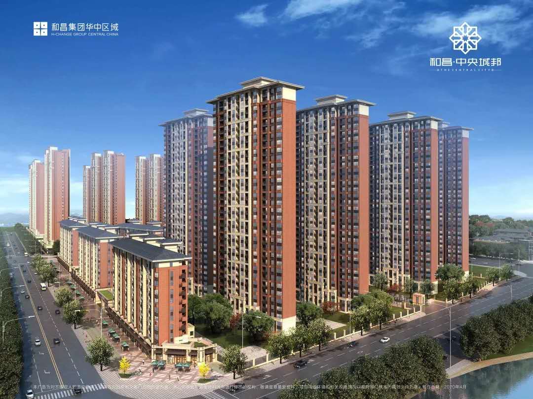洛陽和昌二期最新動態(tài)，全面了解與參與指南