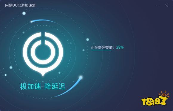 uu加速器最新版下載,UU加速器最新版下載，科技風(fēng)潮下的極速體驗