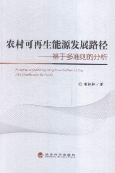 澳門正版精準(zhǔn)免費大全,科學(xué)分析解釋說明_投資版72.516