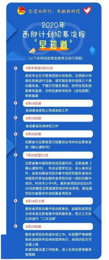 香港三期必開一期,深入研究執(zhí)行計(jì)劃_輕奢版58.730