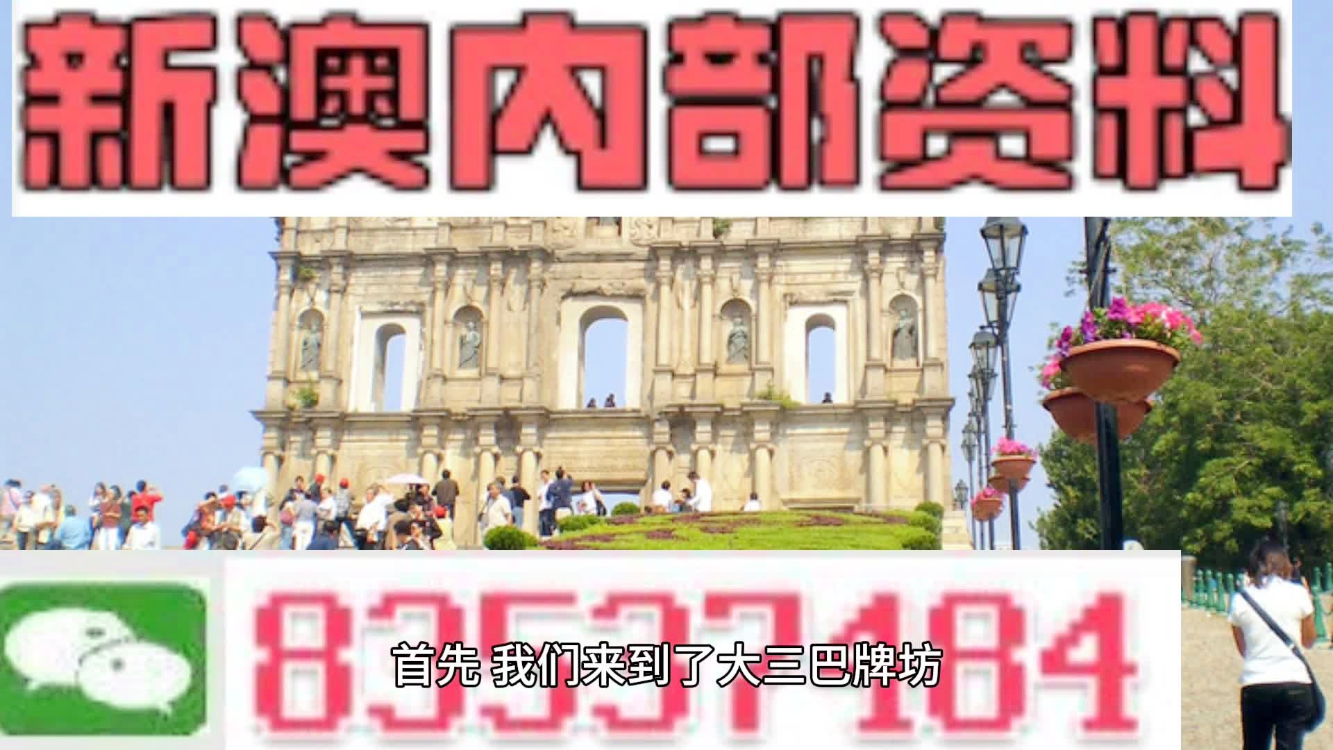 自行車配件 第206頁