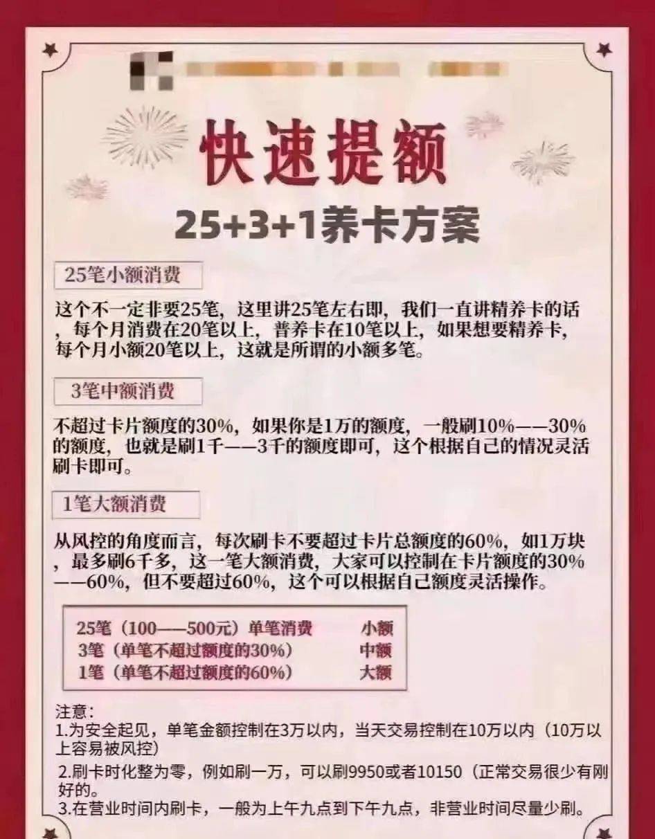婆家一肖一碼100,高效計(jì)劃實(shí)施_溫馨版99.907