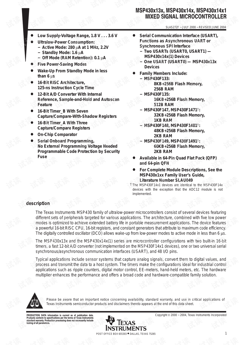 新澳天天開獎(jiǎng)資料大全最新54期,最新答案詮釋說明_強(qiáng)勁版41.998