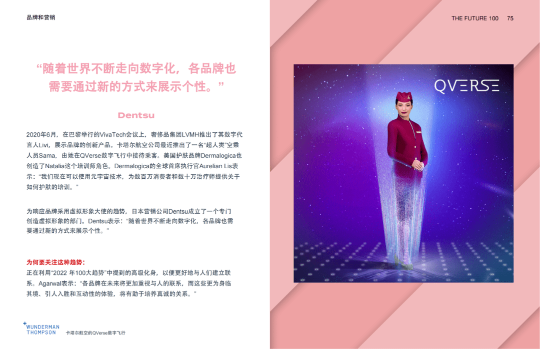 王中王100℅期期準(zhǔn)澳彩,理論考證解析_沉浸版30.226