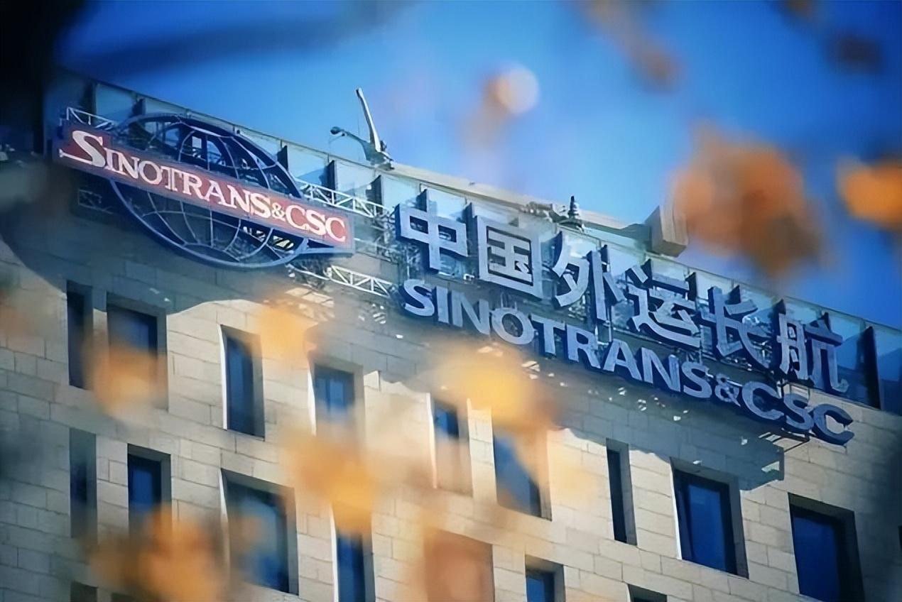 中國外運最新動態(tài)，發(fā)展、創(chuàng)新與國際化戰(zhàn)略的推進(jìn)