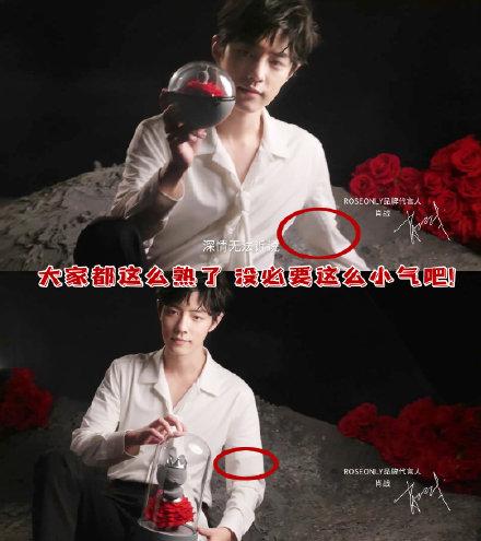 肖站最新廣告，時代印記與文化共鳴的碰撞點