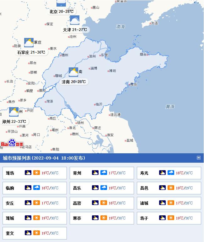 山東省情最新概覽，小巷深處的獨(dú)特風(fēng)情