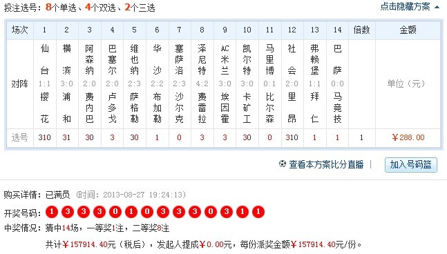 探索平博最新地址，小巷特色小店的美食冒險(xiǎn)之旅