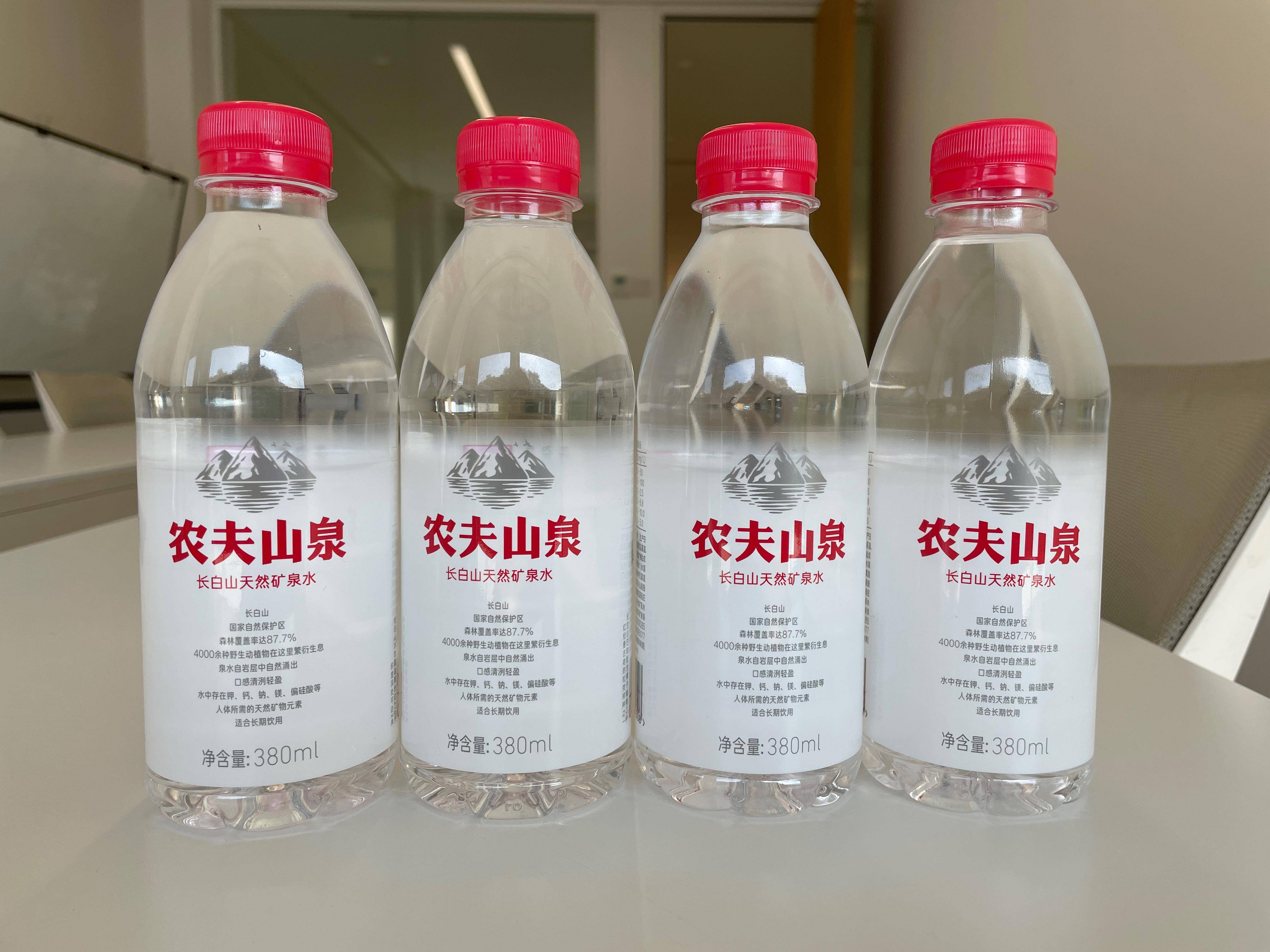 農(nóng)夫山泉夏日奇遇，最新資訊一網(wǎng)打盡