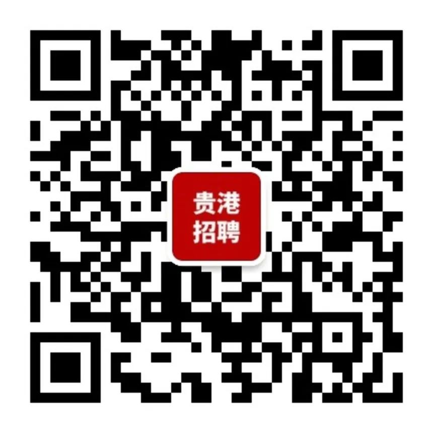 道路普通貨物運(yùn)輸 第137頁(yè)