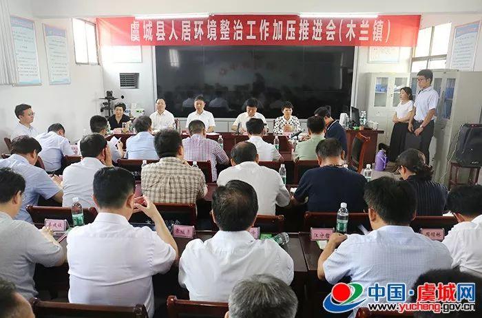 技術(shù)進(jìn)出口 第137頁