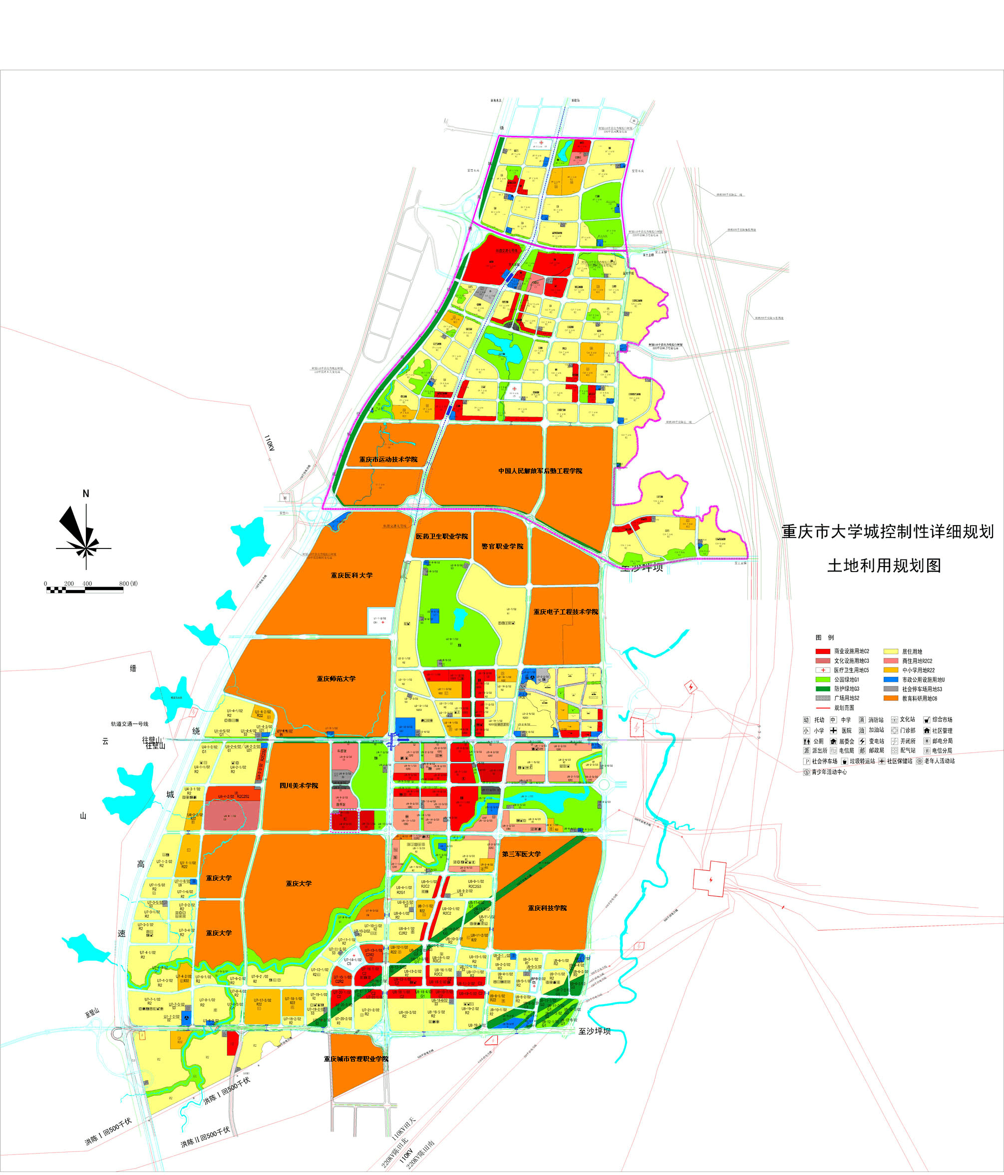 重慶大學(xué)城規(guī)劃更新，科技引領(lǐng)未來(lái)，智能生活圈全新打造