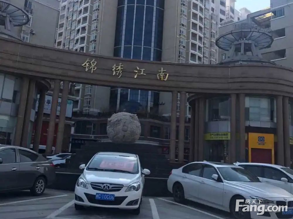 安遠(yuǎn)錦繡江南最新資訊,安遠(yuǎn)錦繡江南最新資訊，區(qū)域發(fā)展的多維視角論述