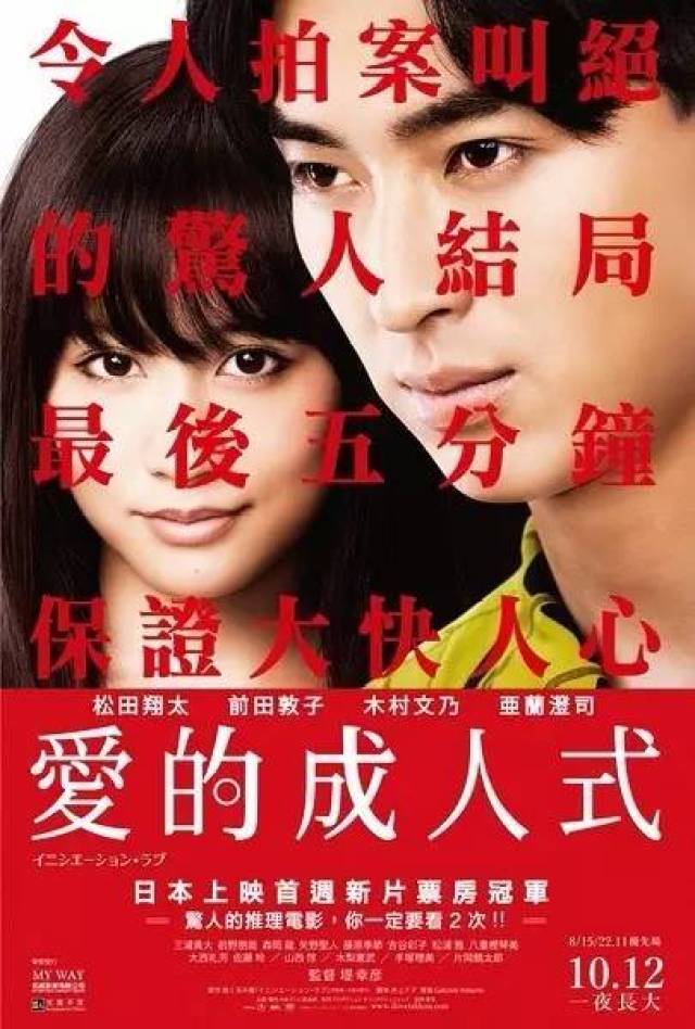 成人電影論壇，探索小巷深處的奧秘與一家特色小店的交織故事