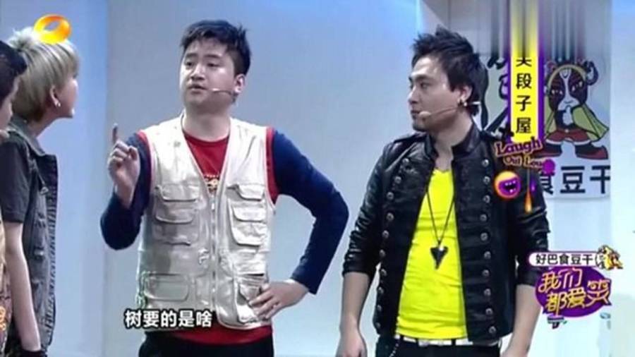我們都愛笑演員表，自然美景探索之旅的星光陣容