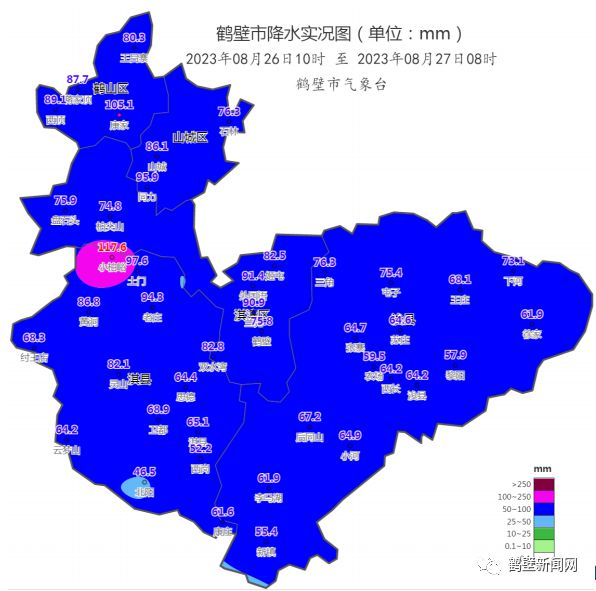 最新降水量信息揭秘，一場(chǎng)雨的故事與影響深度解析
